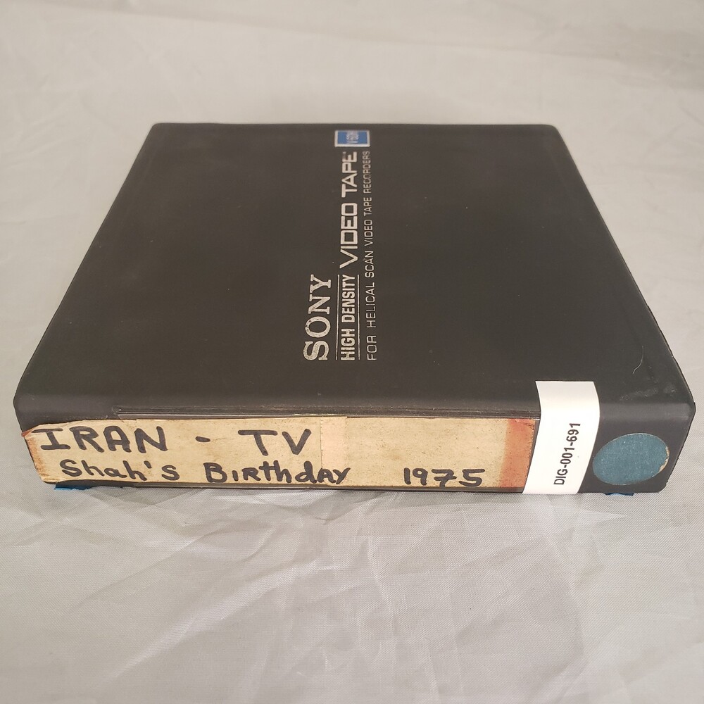Iran - TV
Shah's Birthday 1975