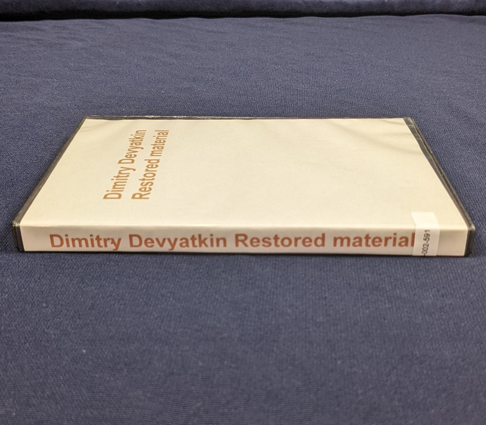 Dimitry Devyatkin Restored Material