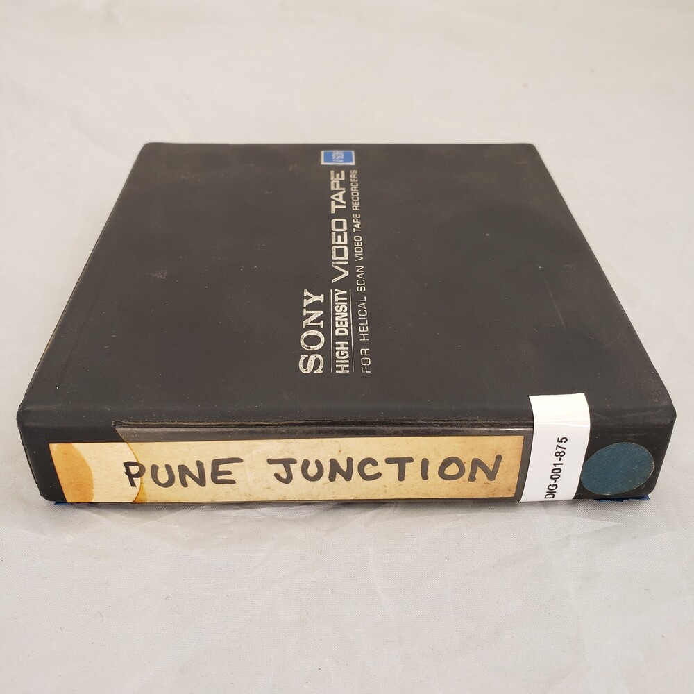 Pune Junction