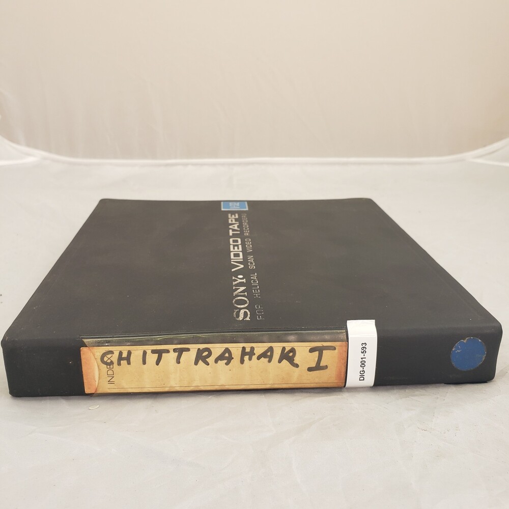 Chittrahar I