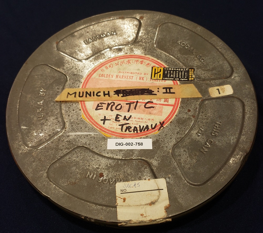 Munich: II
Erotic + En Travaux