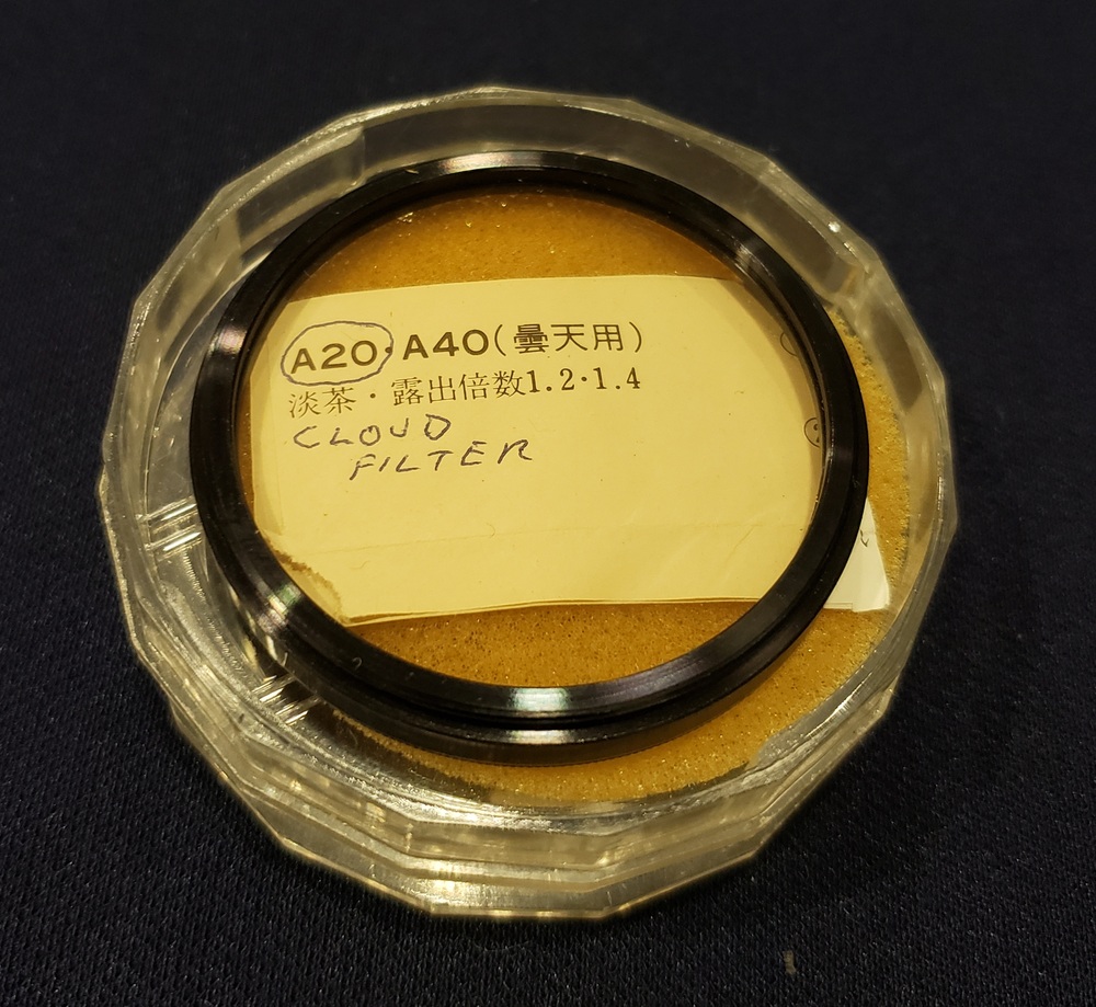 CMC A20 Cloud Filter