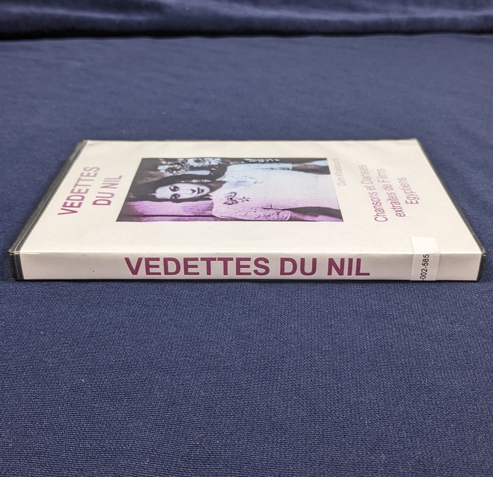 Vedettes Du Nil