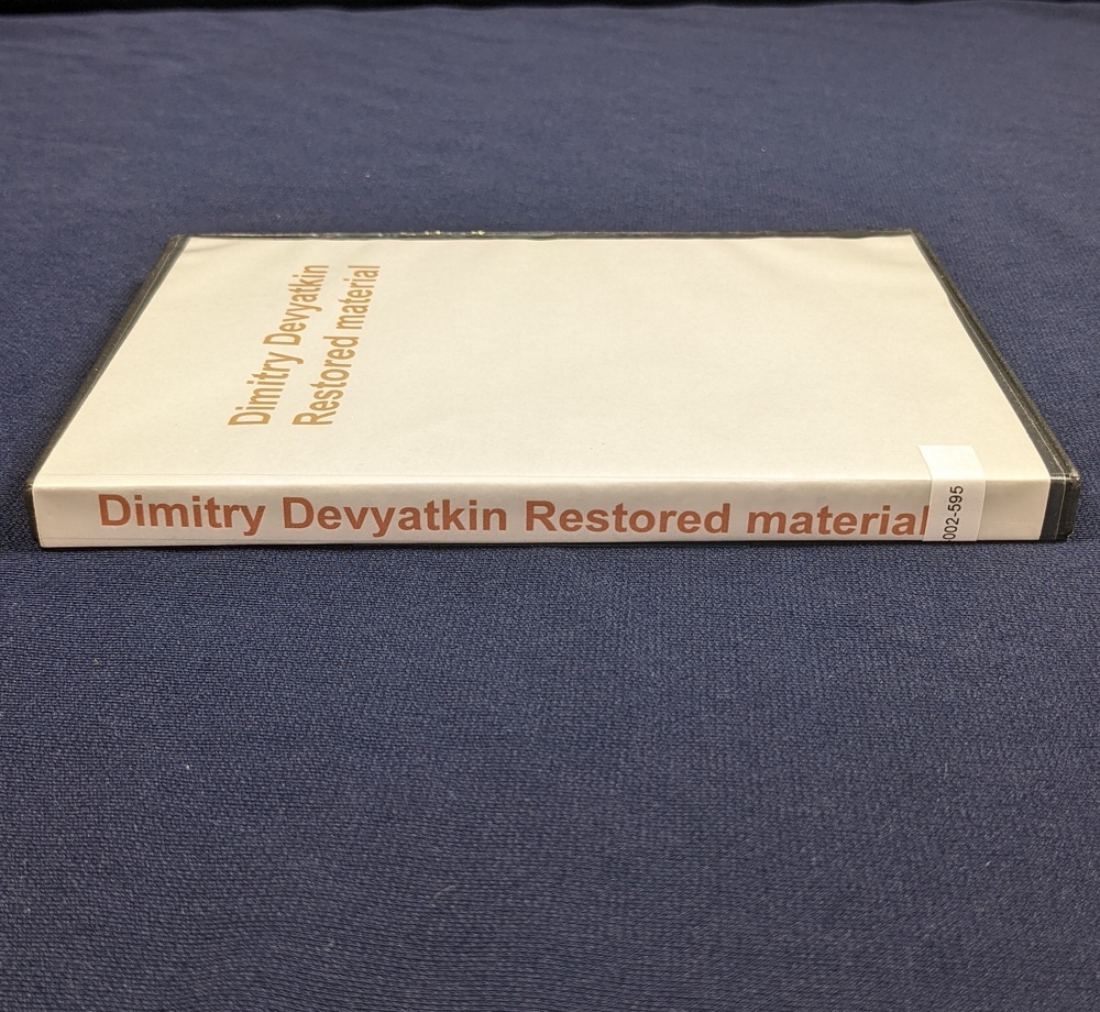 Dimitry Devyatkin Restored Material