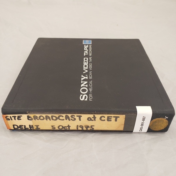 Site Broadcast At CET Delhi 5 Oct 1975