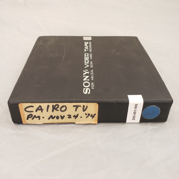 Cairo TV
PM.Nov 24.'74