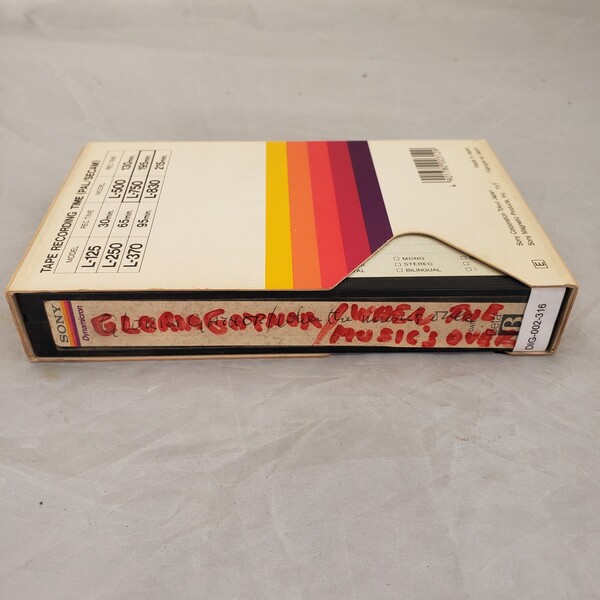 Gloria Gaynor / When The Musics Over