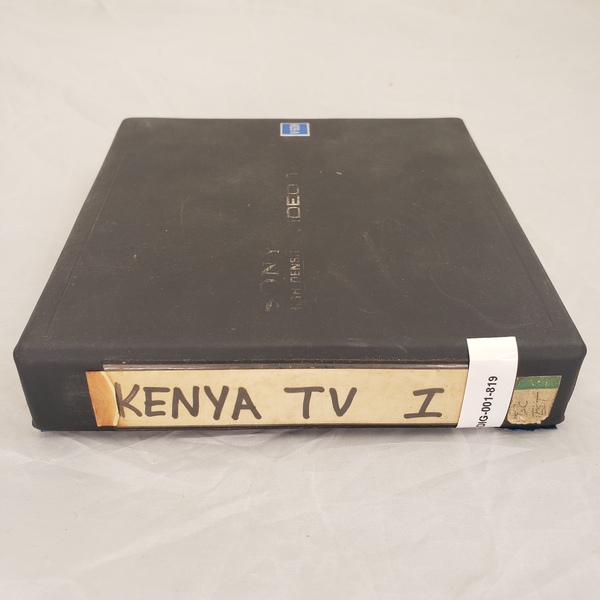 Kenya TV I