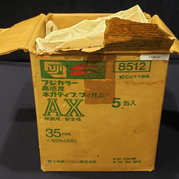 Box Of Spare Reel To Reel Parts