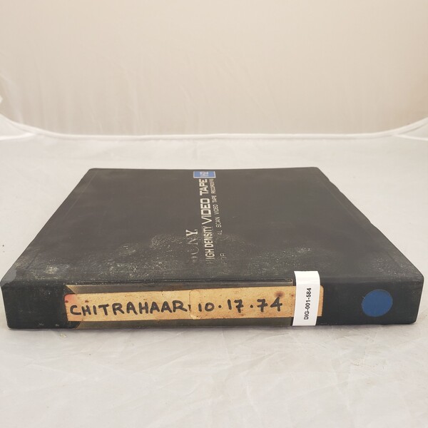Chitrahaar
10.17.74