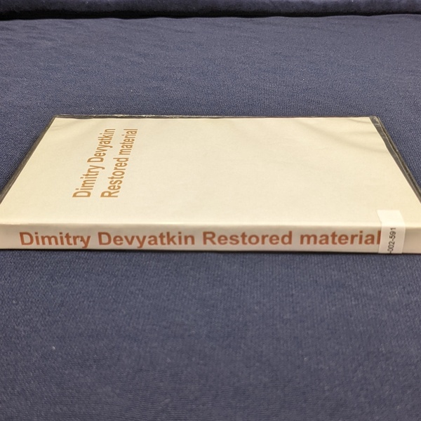 Dimitry Devyatkin Restored Material