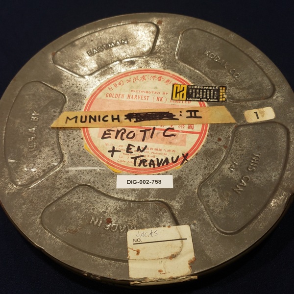 Munich: II
Erotic + En Travaux