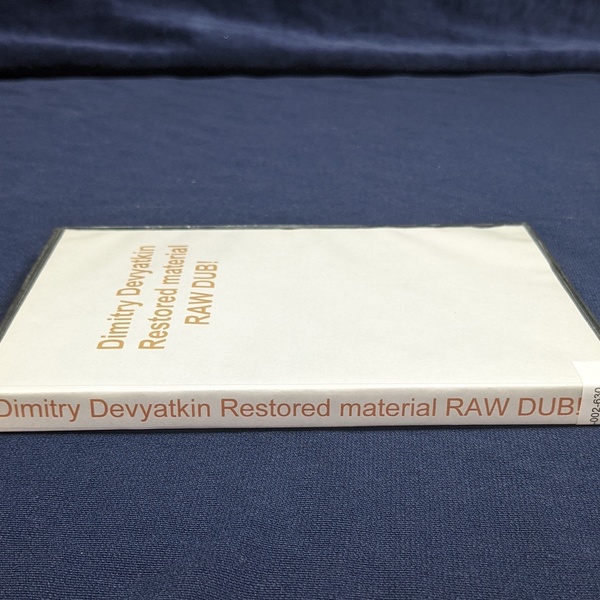Dimitry Devyatkin Restored Material
RAW DUB!