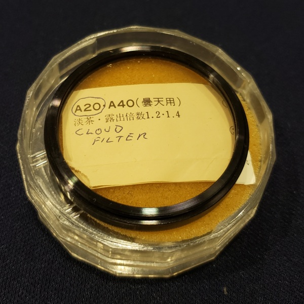 CMC A20 Cloud Filter