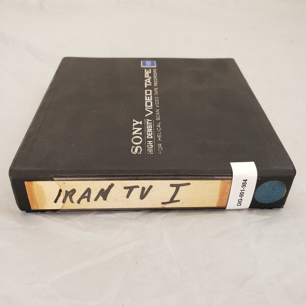 Iran TV I