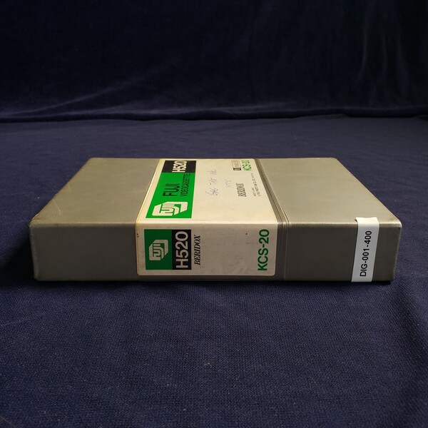 NBC Gag Tape