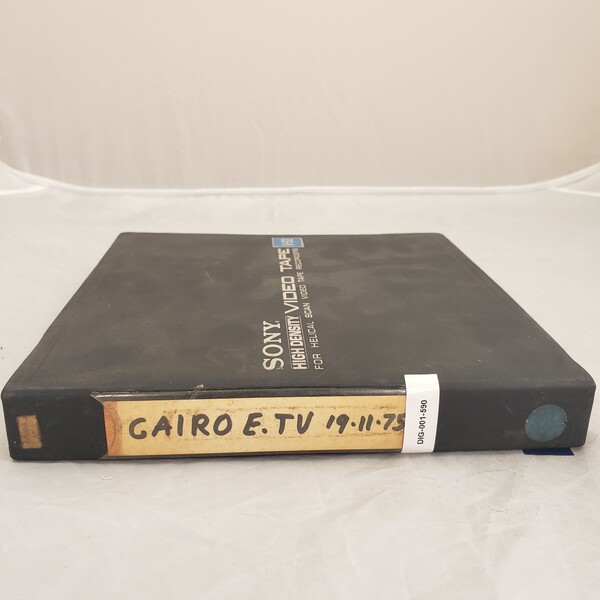 Cairo E TV 19.11.75
