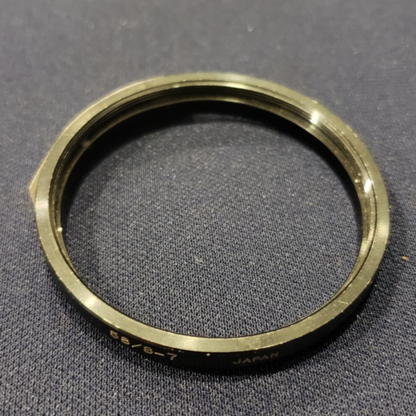Stepping ring