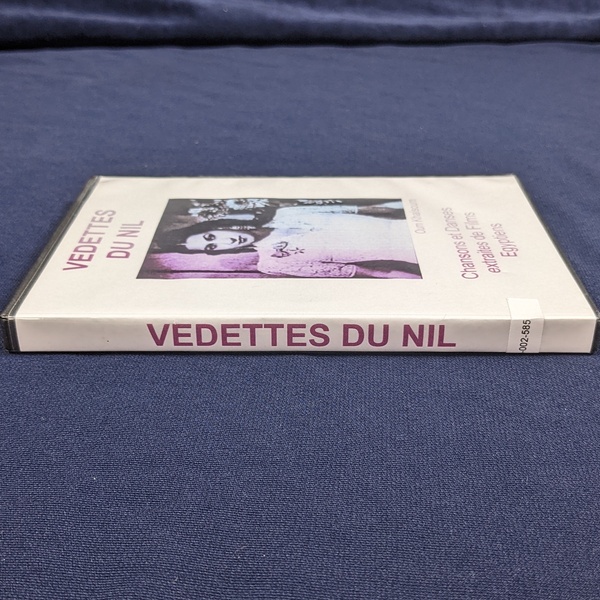 Vedettes Du Nil