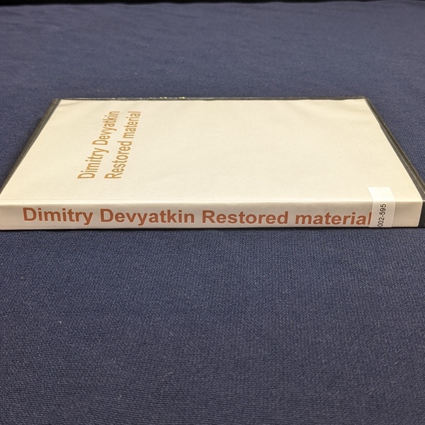 Dimitry Devyatkin Restored Material